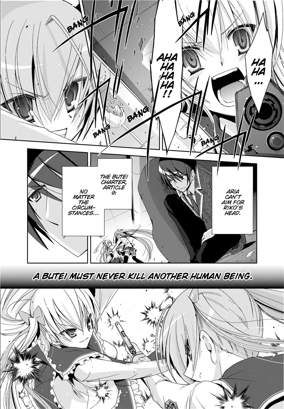 Hidan no Aria chapter 12 page 24