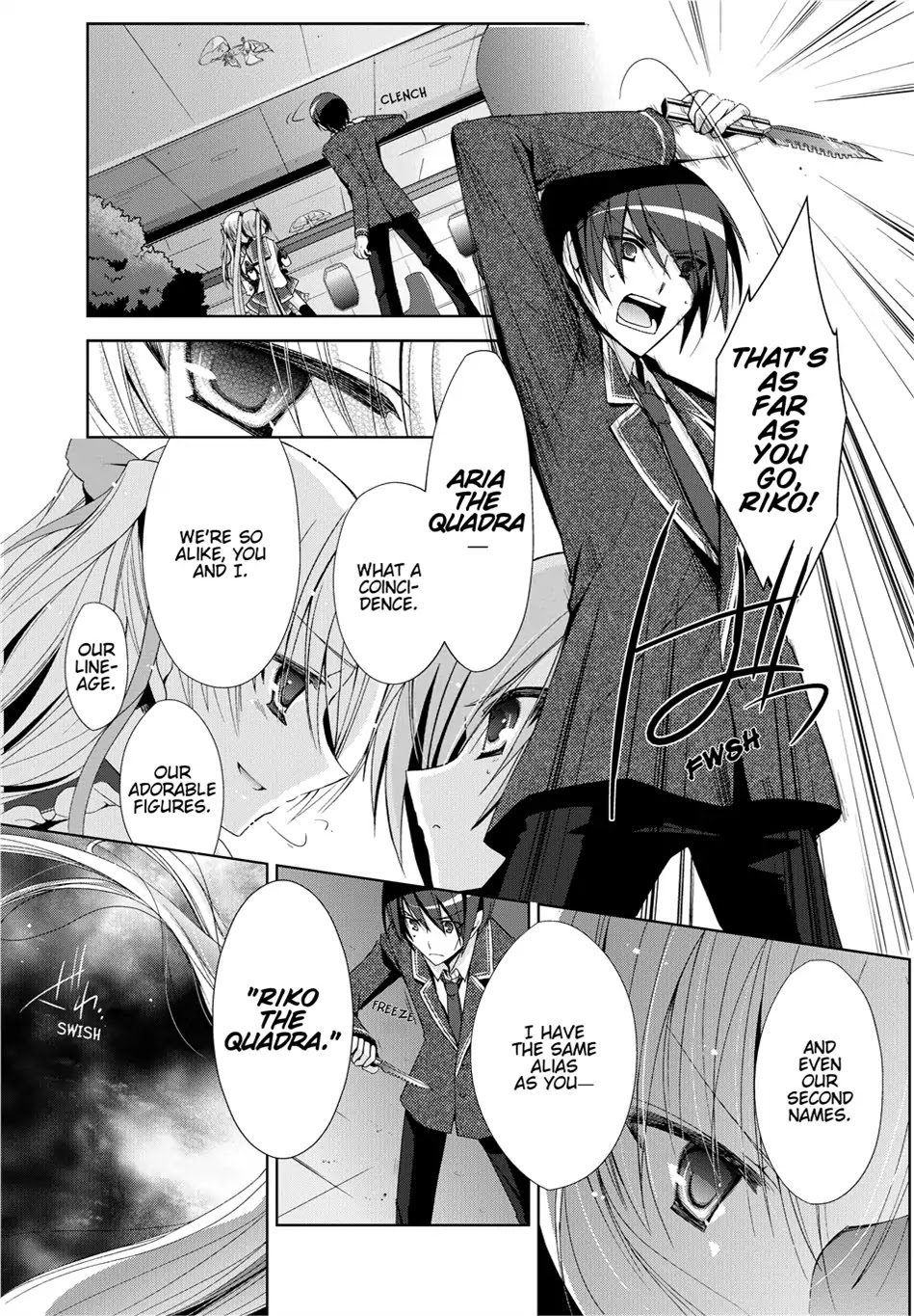 Hidan no Aria chapter 12 page 26