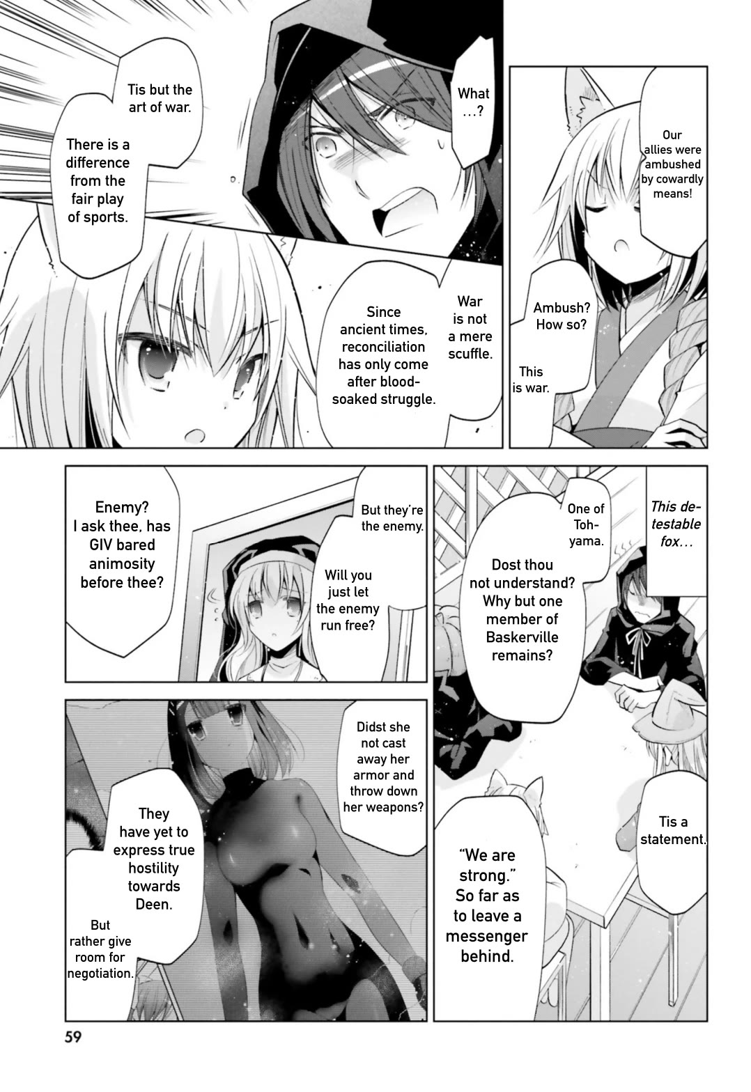 Hidan no Aria chapter 120 page 11