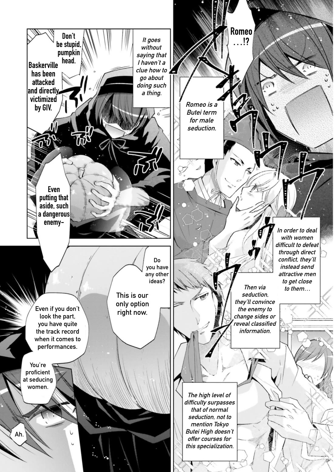 Hidan no Aria chapter 120 page 15