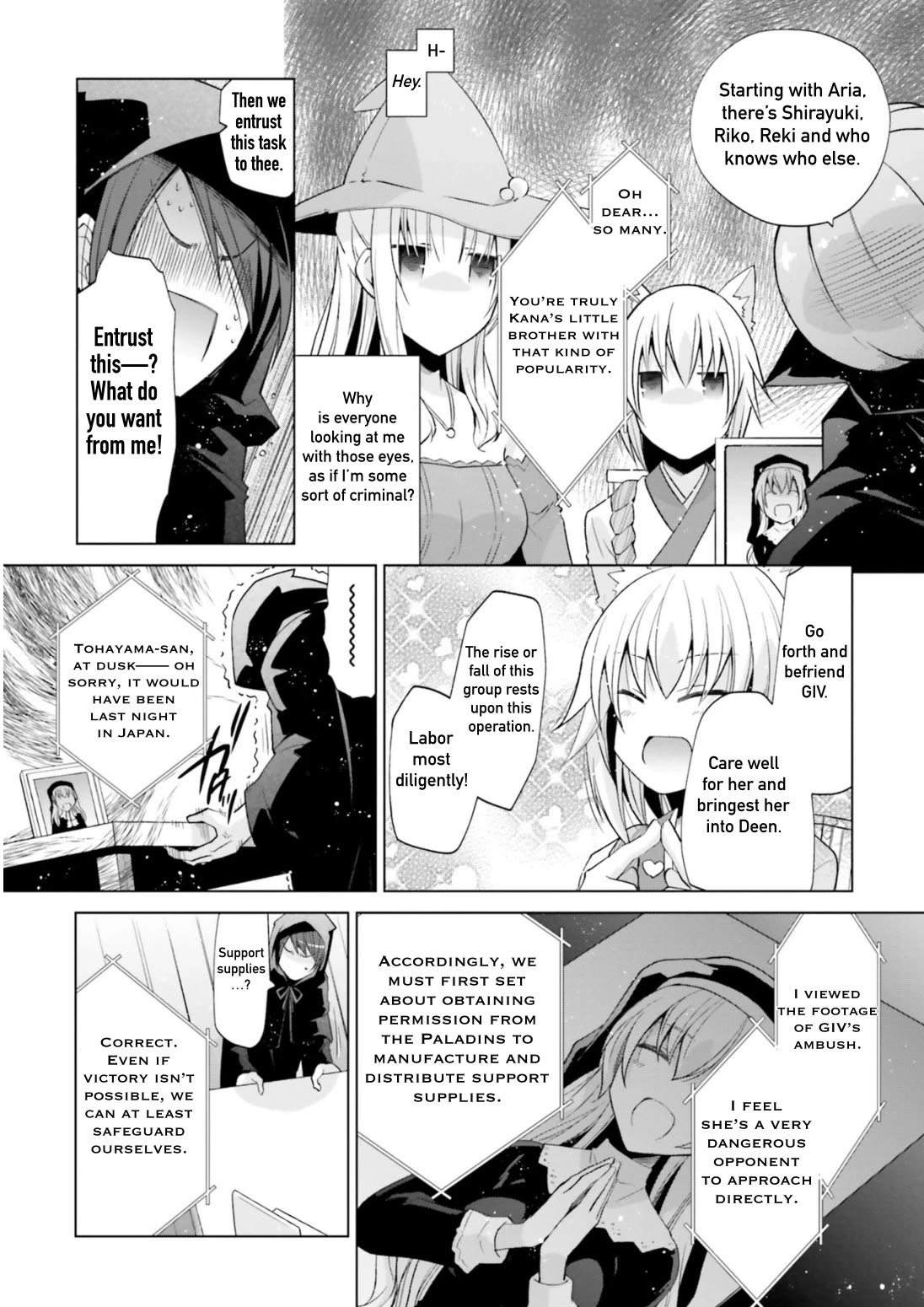 Hidan no Aria chapter 120 page 16