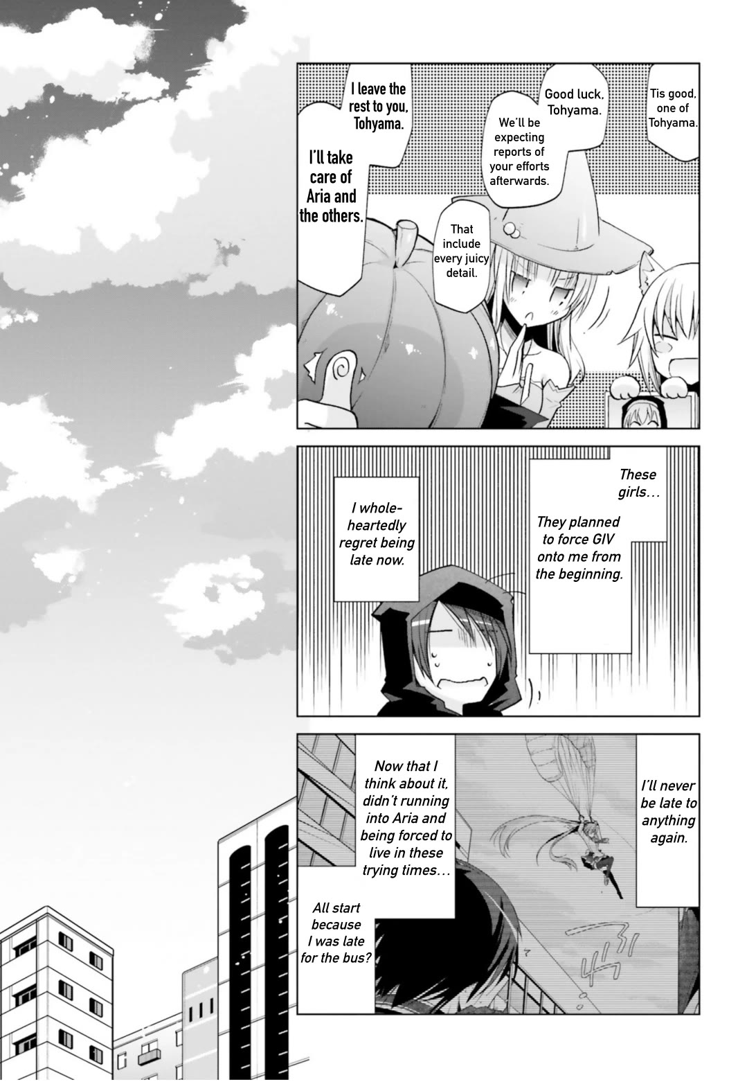 Hidan no Aria chapter 120 page 17