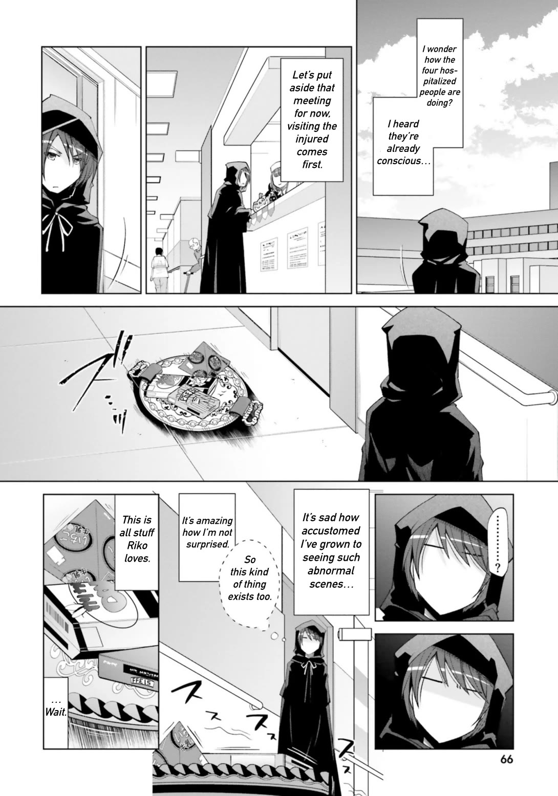 Hidan no Aria chapter 120 page 18