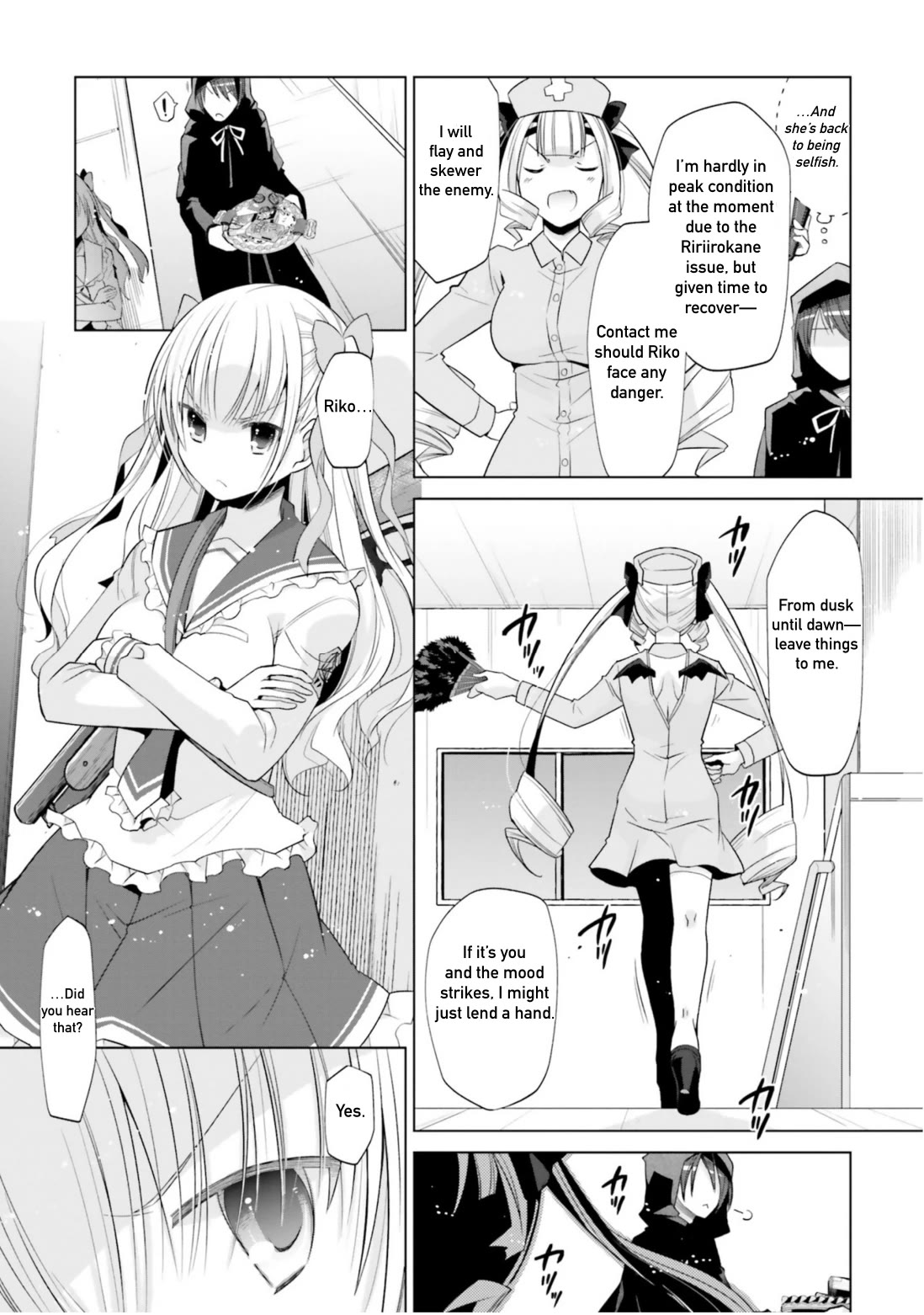 Hidan no Aria chapter 120 page 23