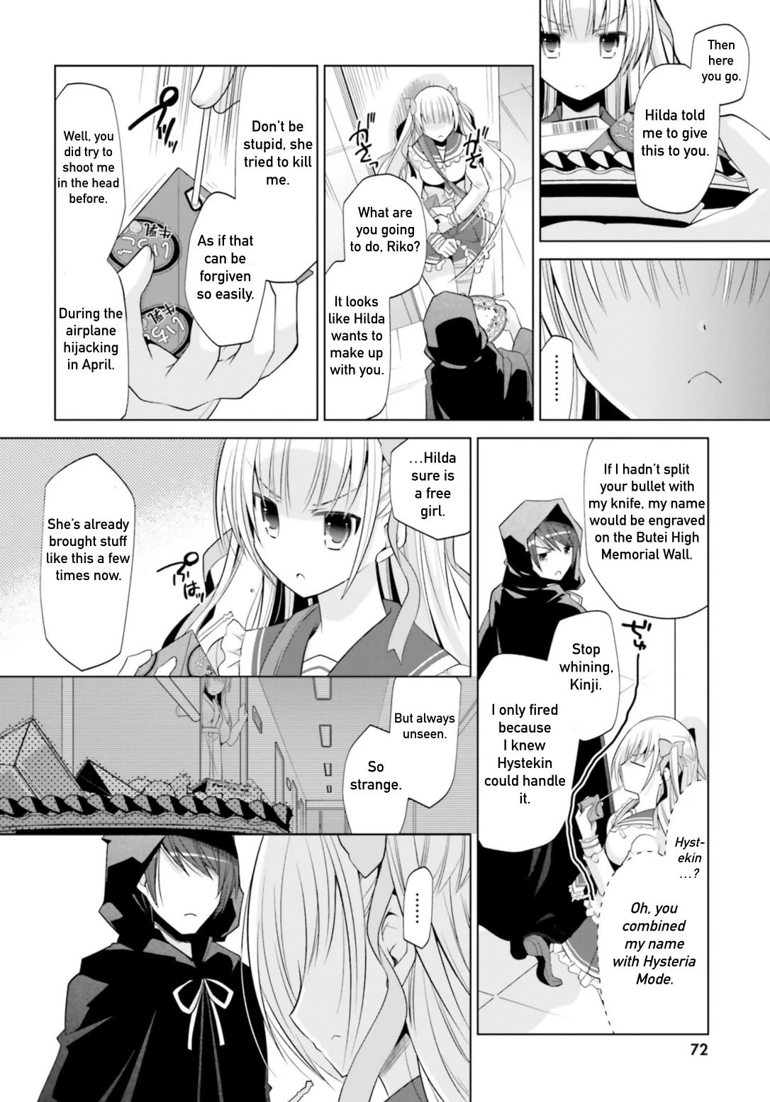 Hidan no Aria chapter 120 page 24