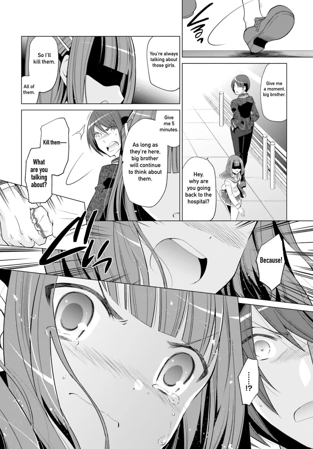 Hidan no Aria chapter 121 page 22