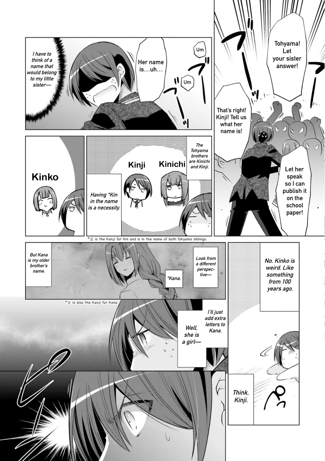 Hidan no Aria chapter 121 page 29