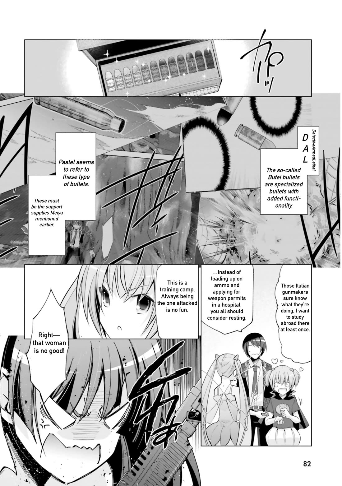 Hidan no Aria chapter 121 page 6