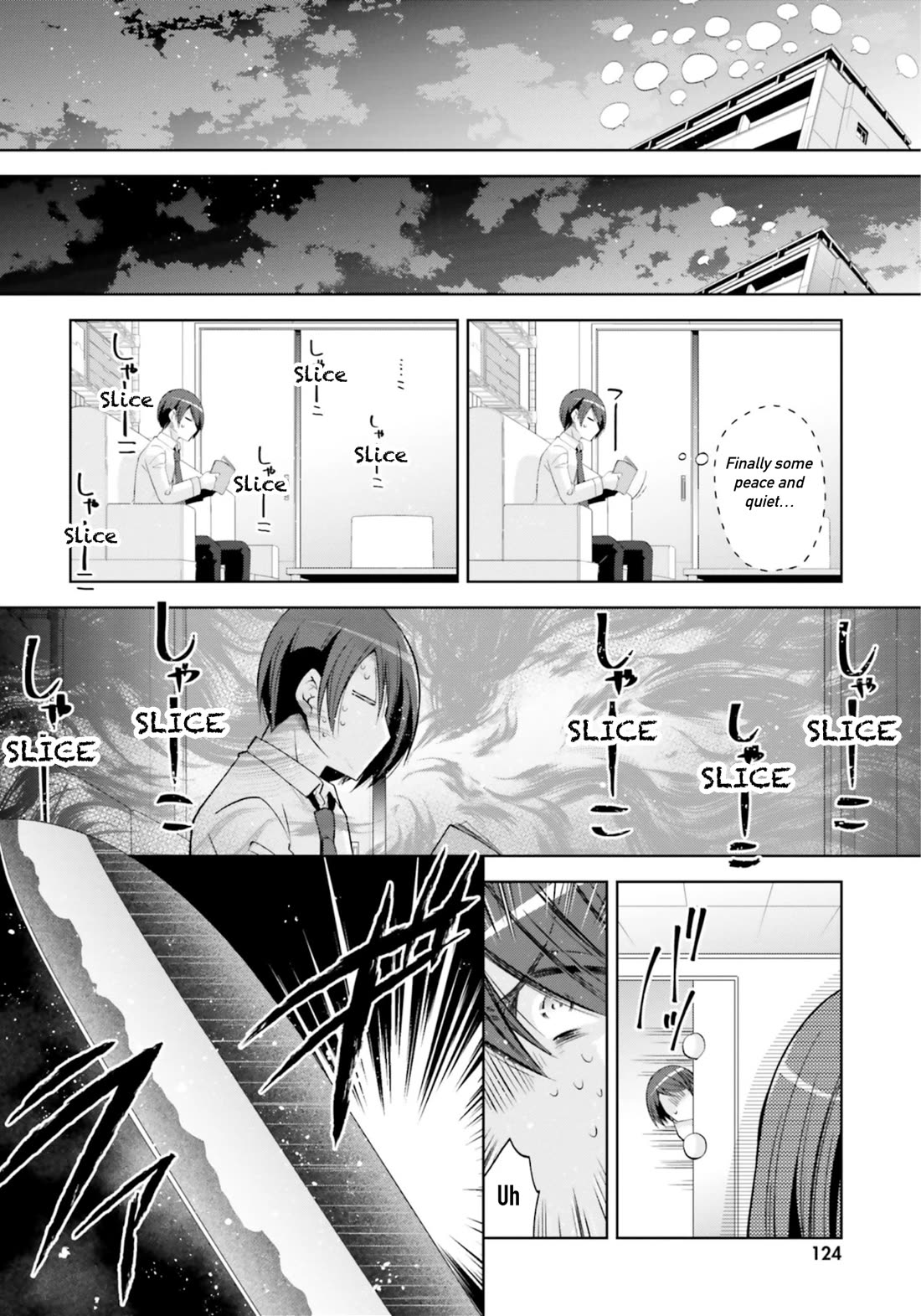 Hidan no Aria chapter 122 page 16