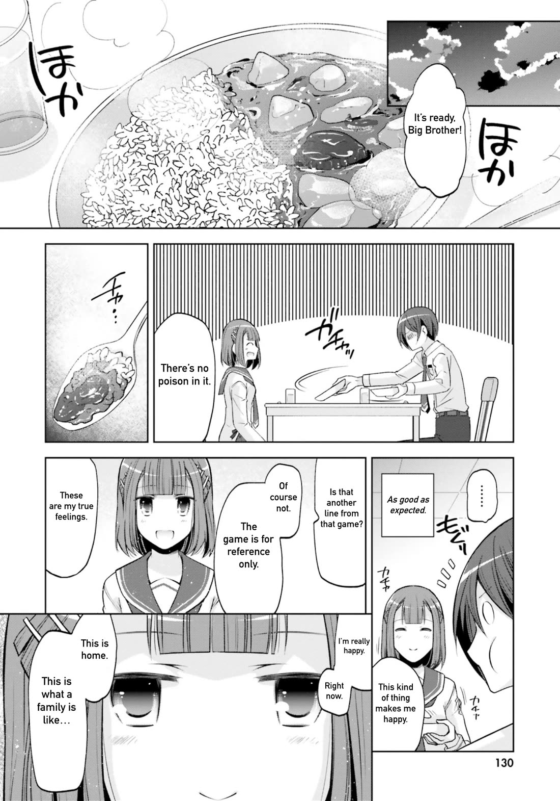 Hidan no Aria chapter 122 page 22