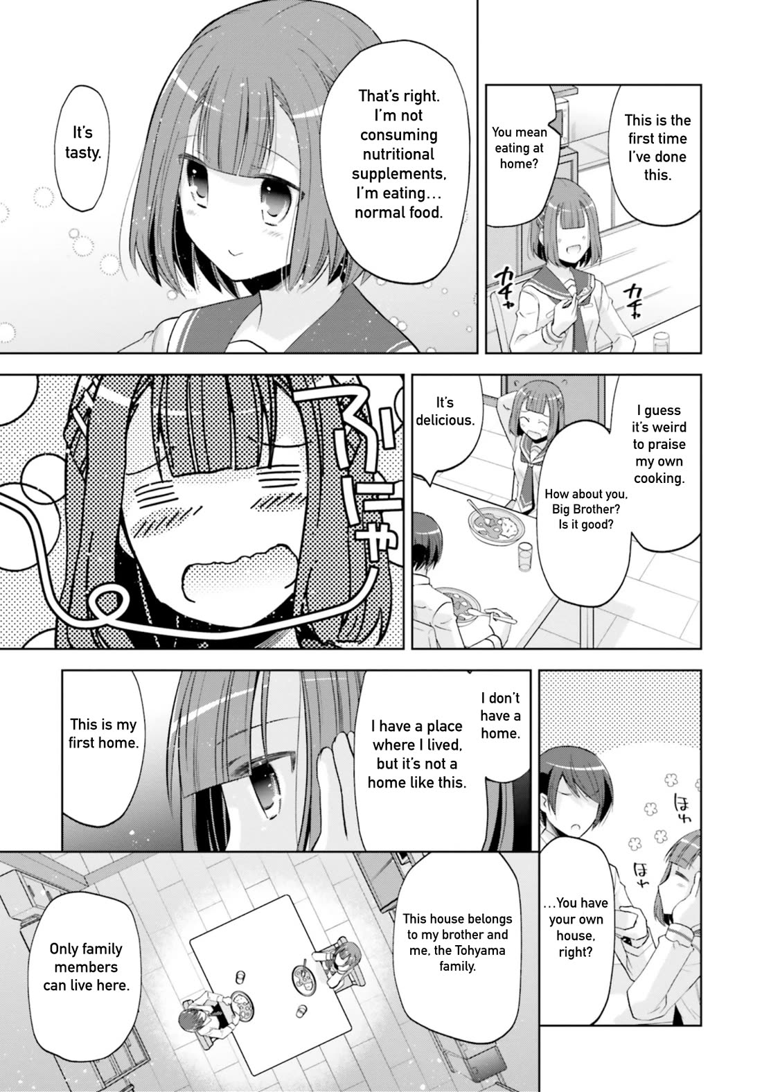 Hidan no Aria chapter 122 page 23