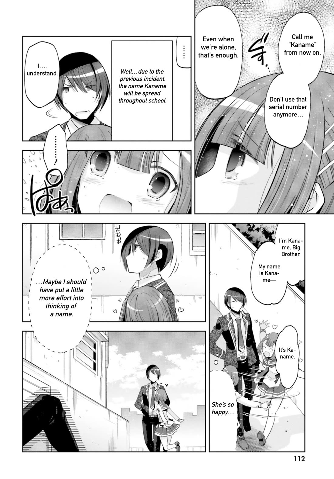 Hidan no Aria chapter 122 page 4