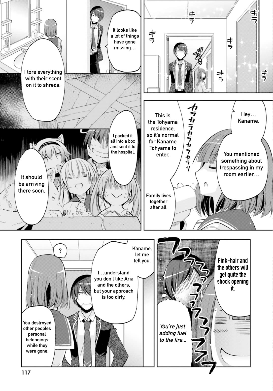 Hidan no Aria chapter 122 page 9