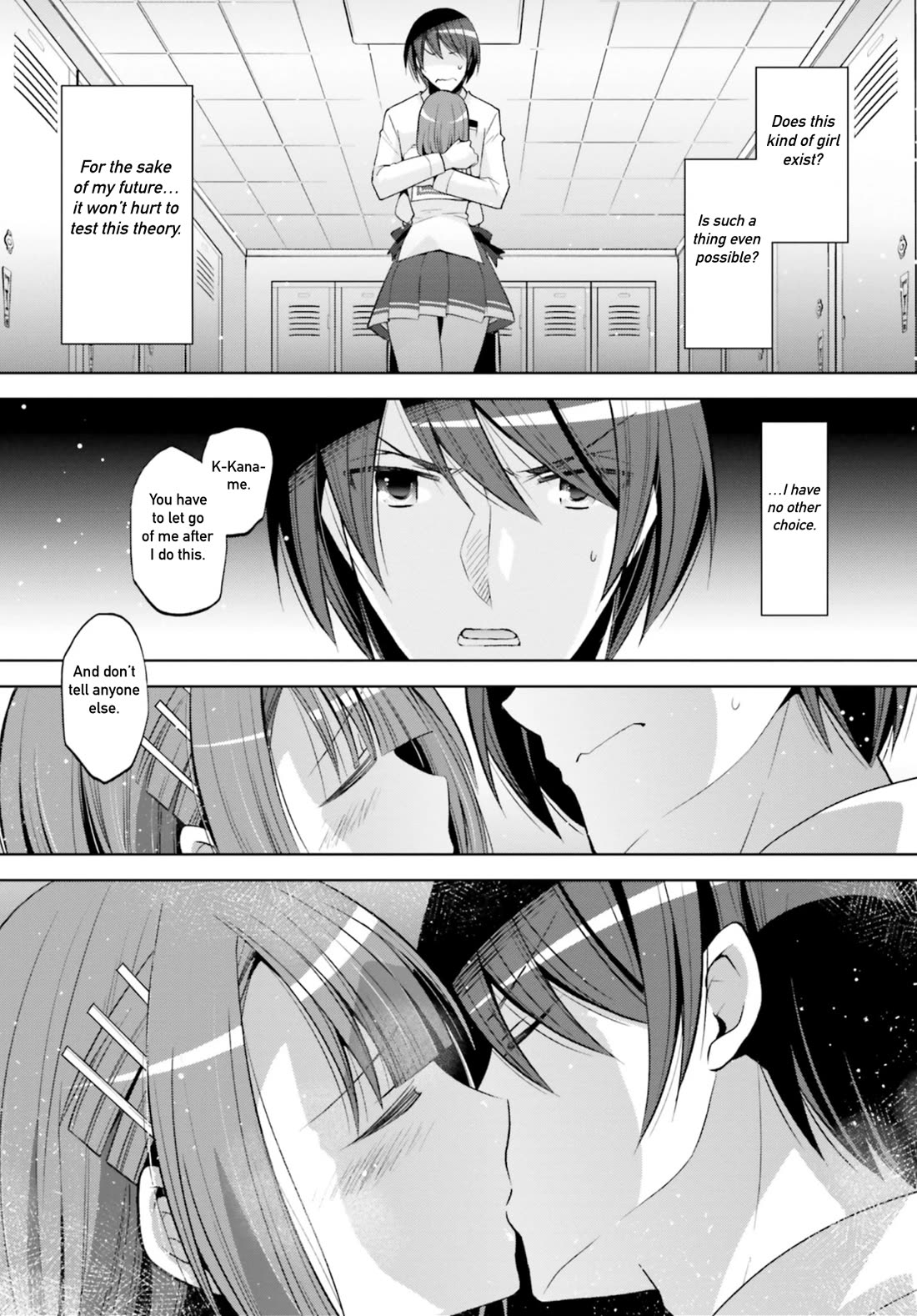 Hidan no Aria chapter 123 page 11