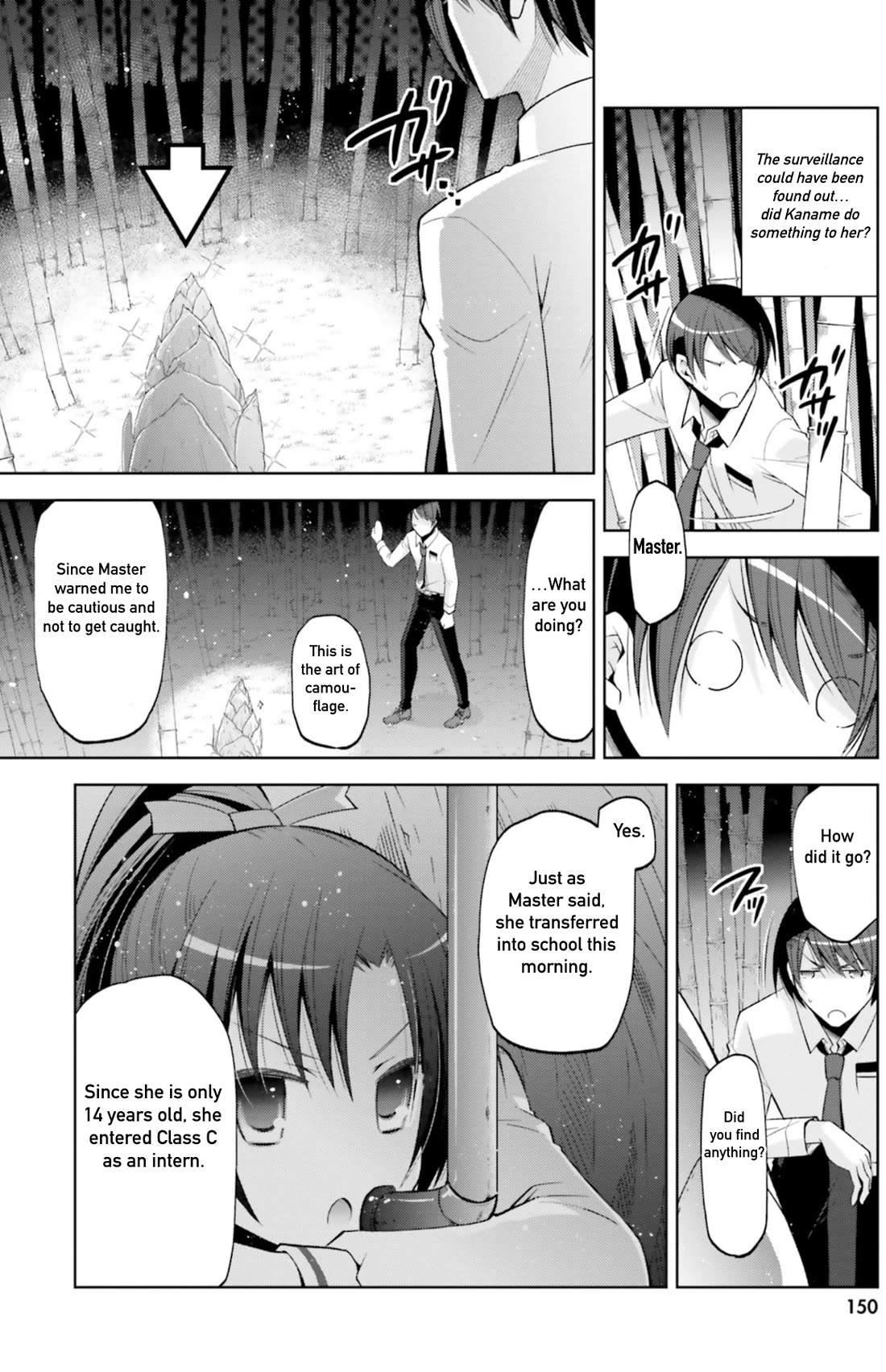 Hidan no Aria chapter 123 page 16