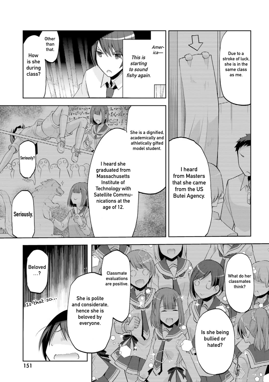 Hidan no Aria chapter 123 page 17