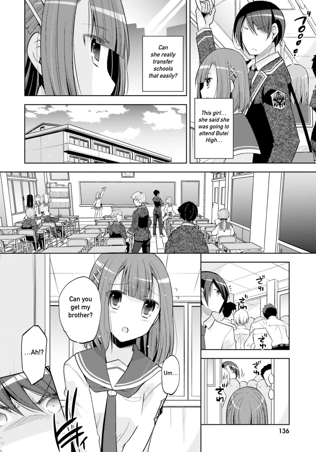 Hidan no Aria chapter 123 page 2