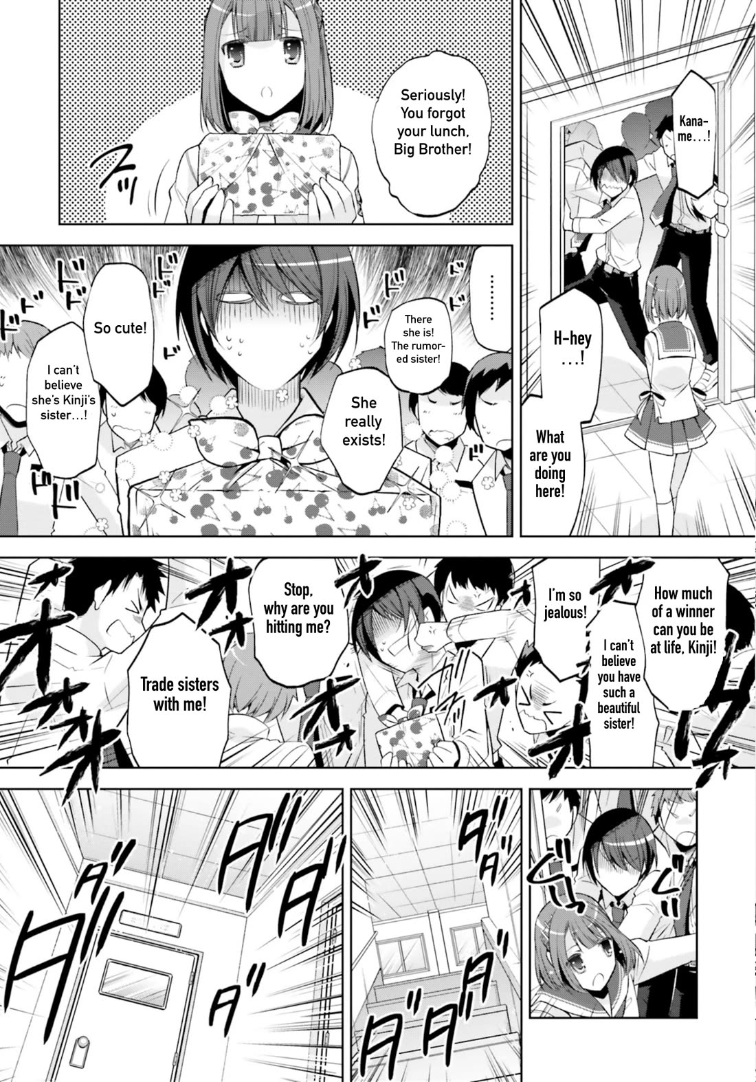 Hidan no Aria chapter 123 page 3