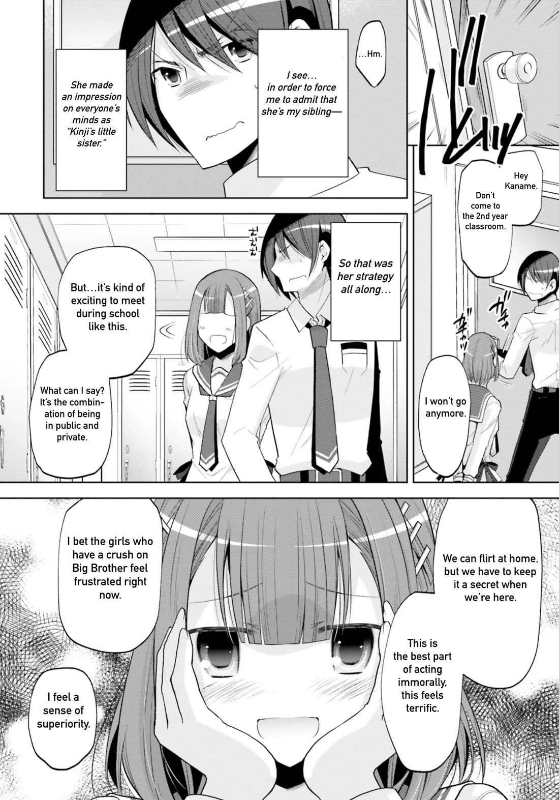 Hidan no Aria chapter 123 page 4