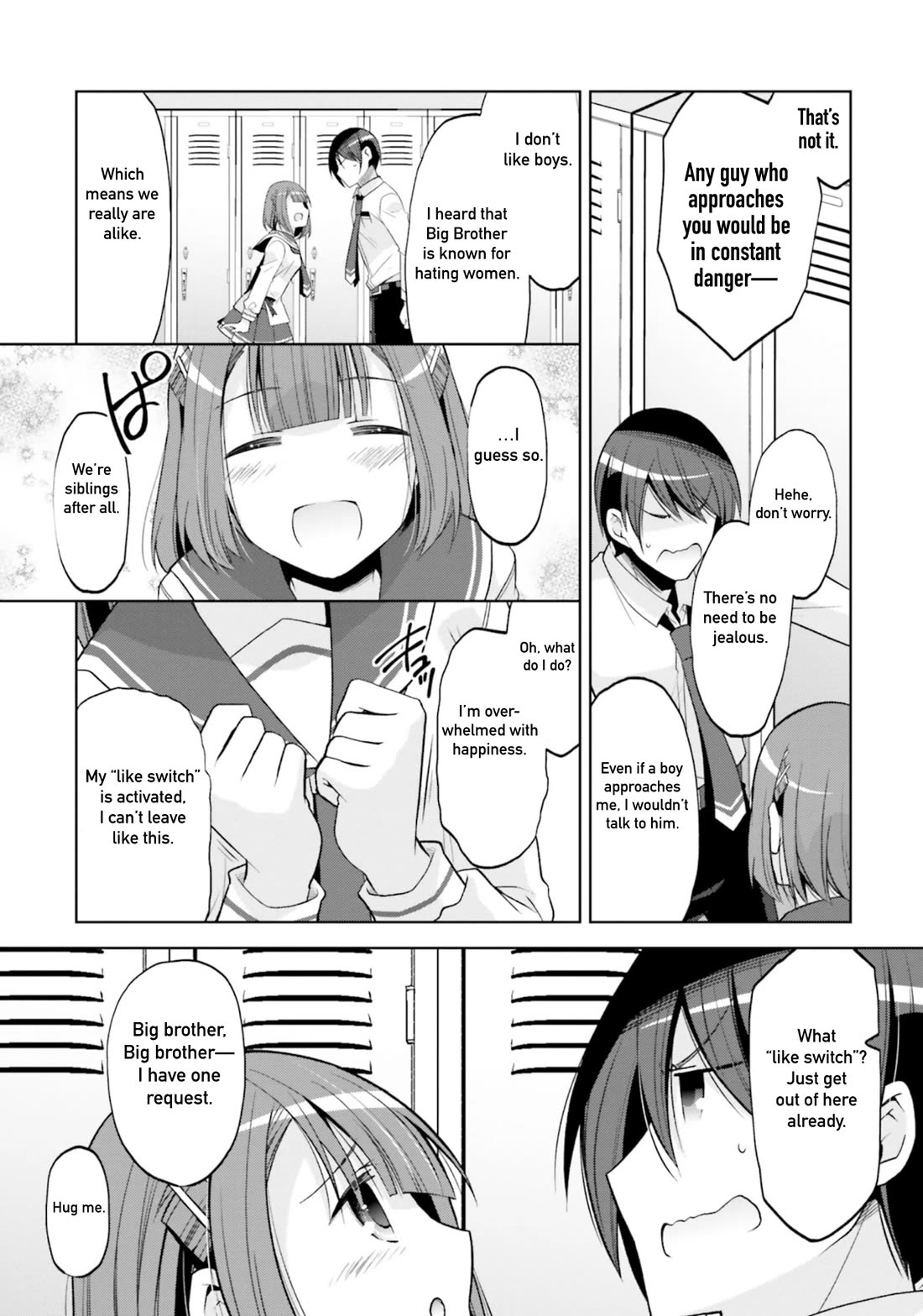 Hidan no Aria chapter 123 page 7