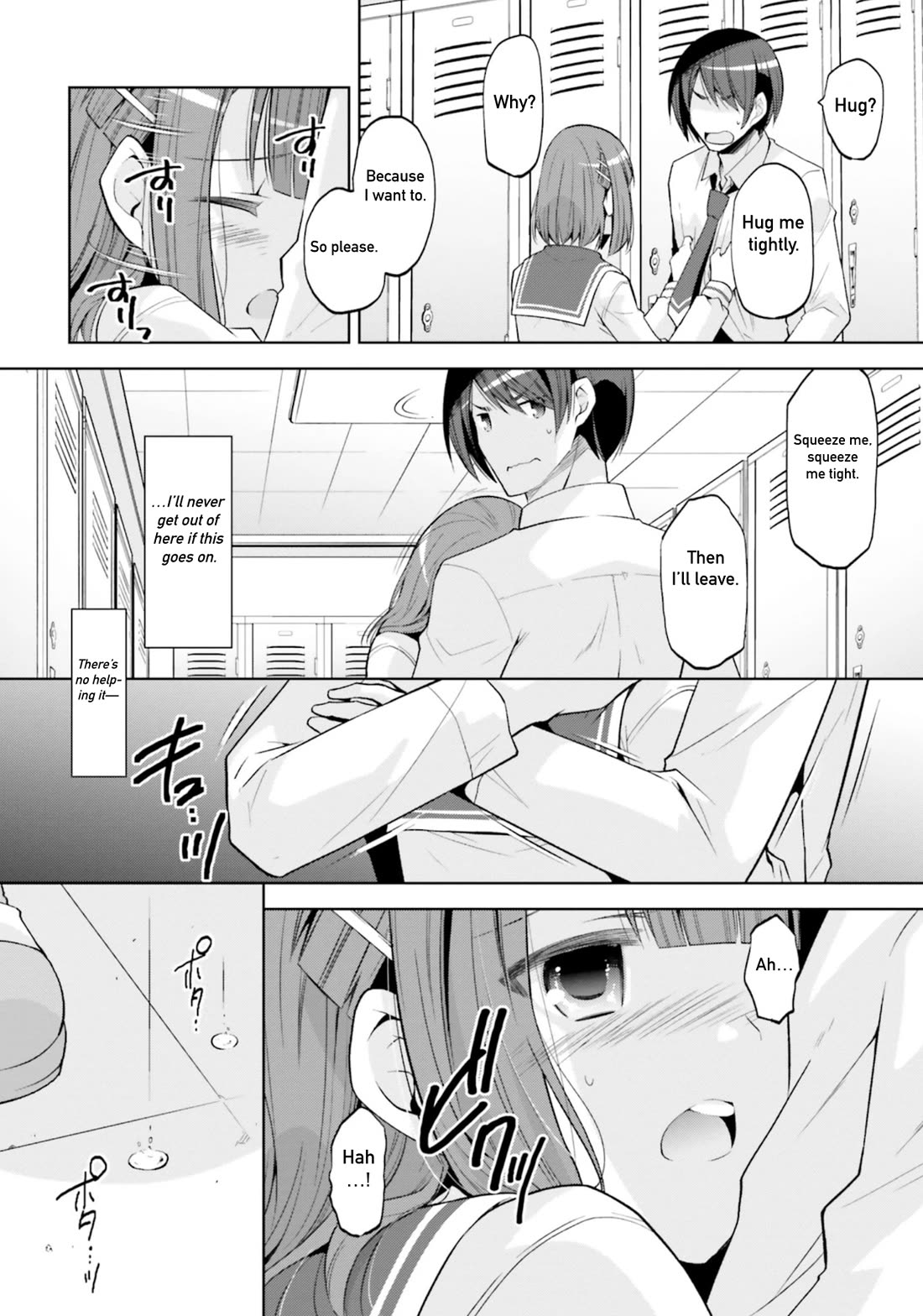 Hidan no Aria chapter 123 page 8