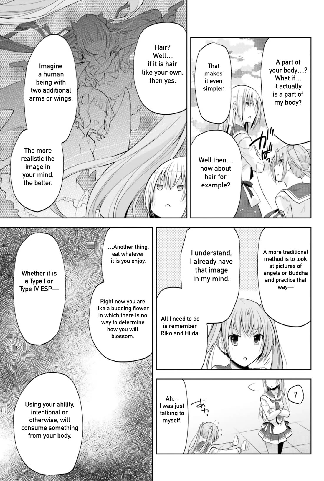 Hidan no Aria chapter 124 page 11