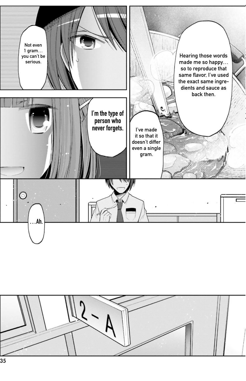 Hidan no Aria chapter 125 page 13