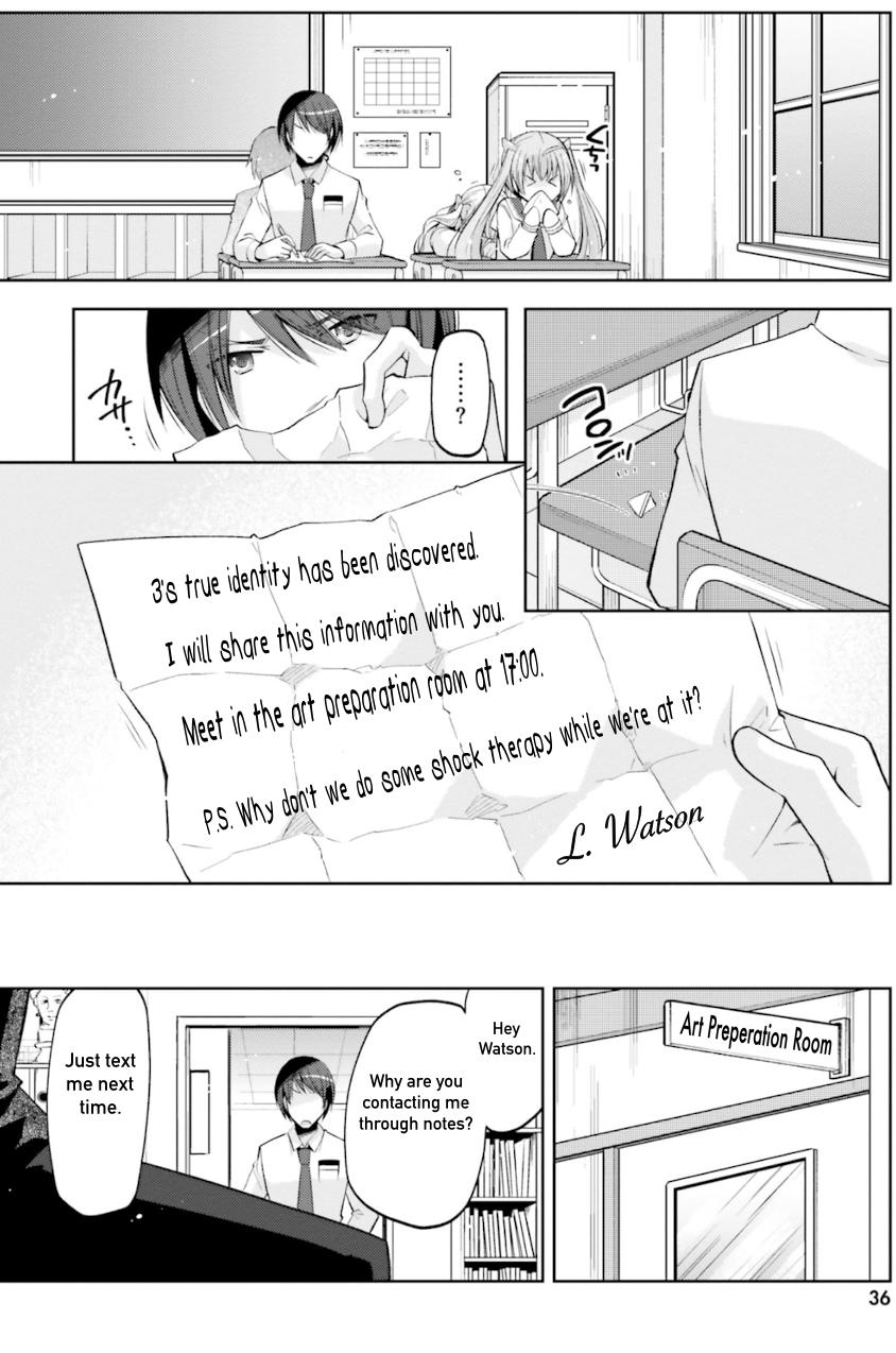 Hidan no Aria chapter 125 page 14