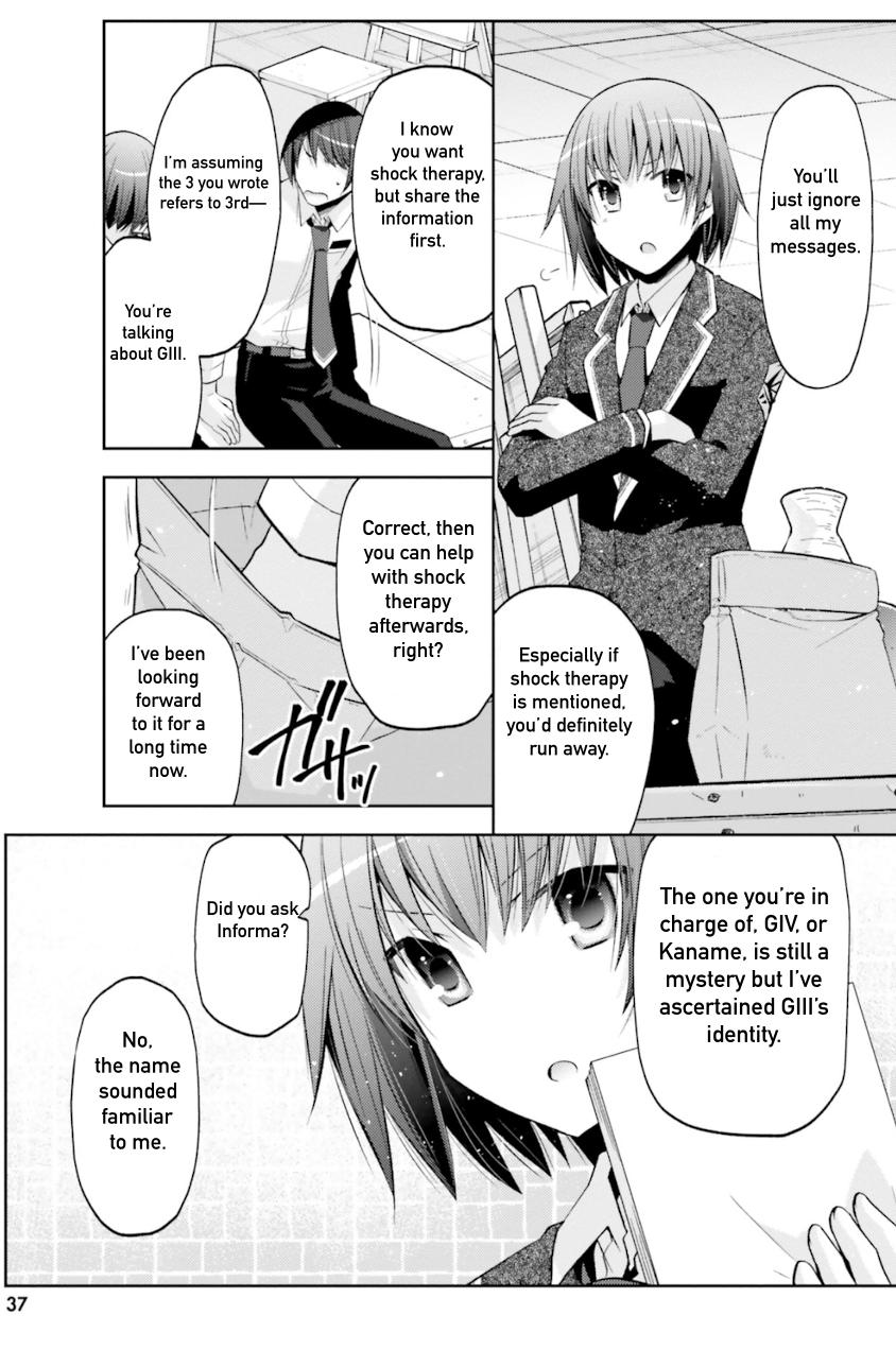 Hidan no Aria chapter 125 page 15