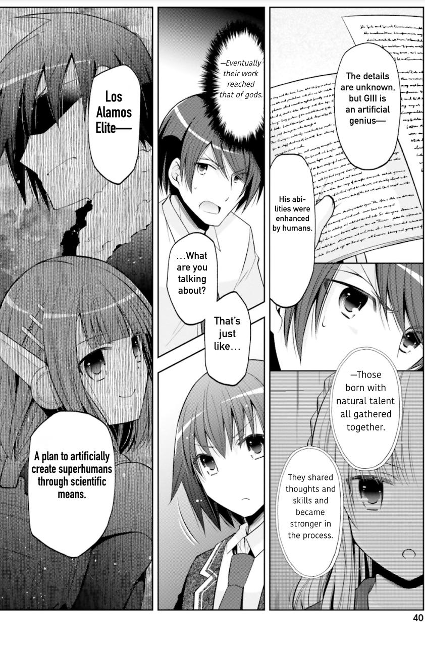 Hidan no Aria chapter 125 page 18