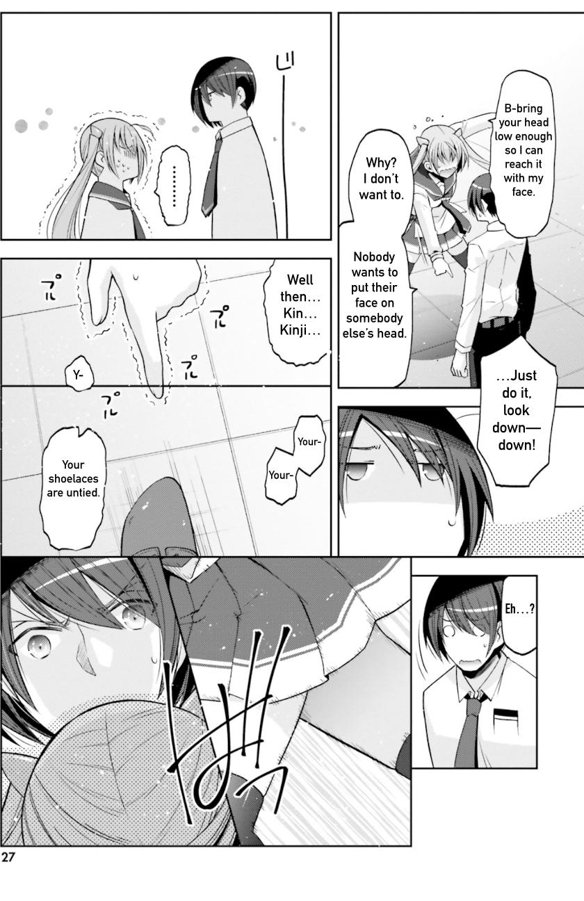 Hidan no Aria chapter 125 page 5