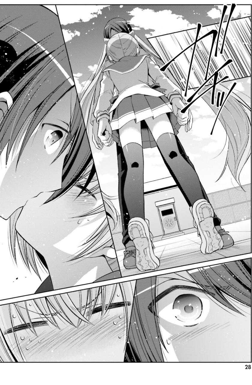 Hidan no Aria chapter 125 page 6