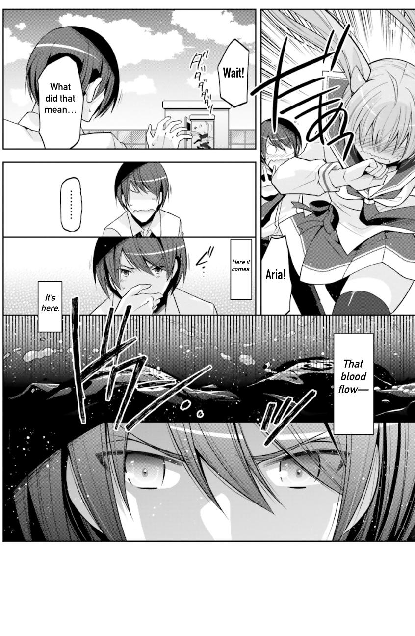 Hidan no Aria chapter 125 page 7