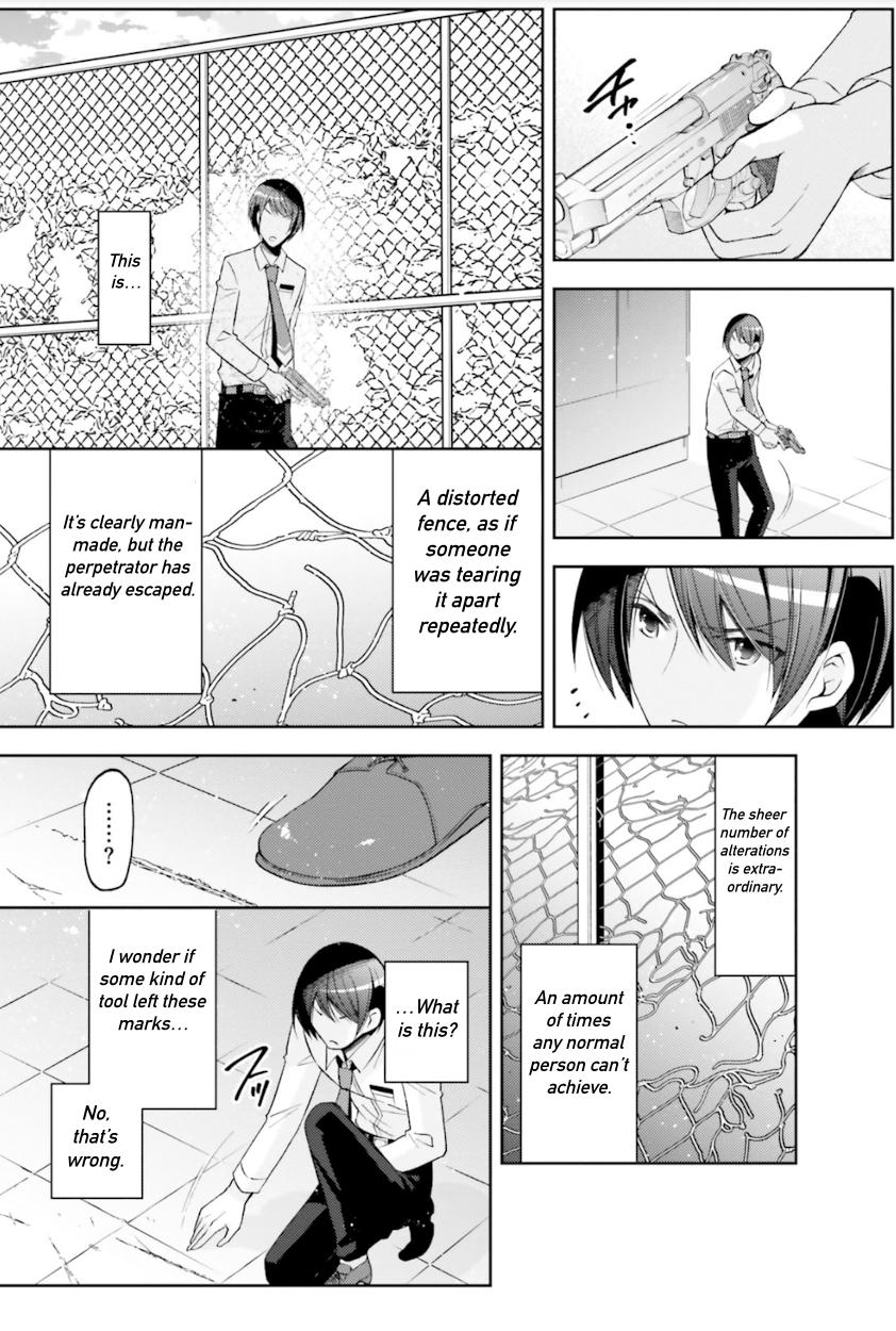 Hidan no Aria chapter 125 page 8