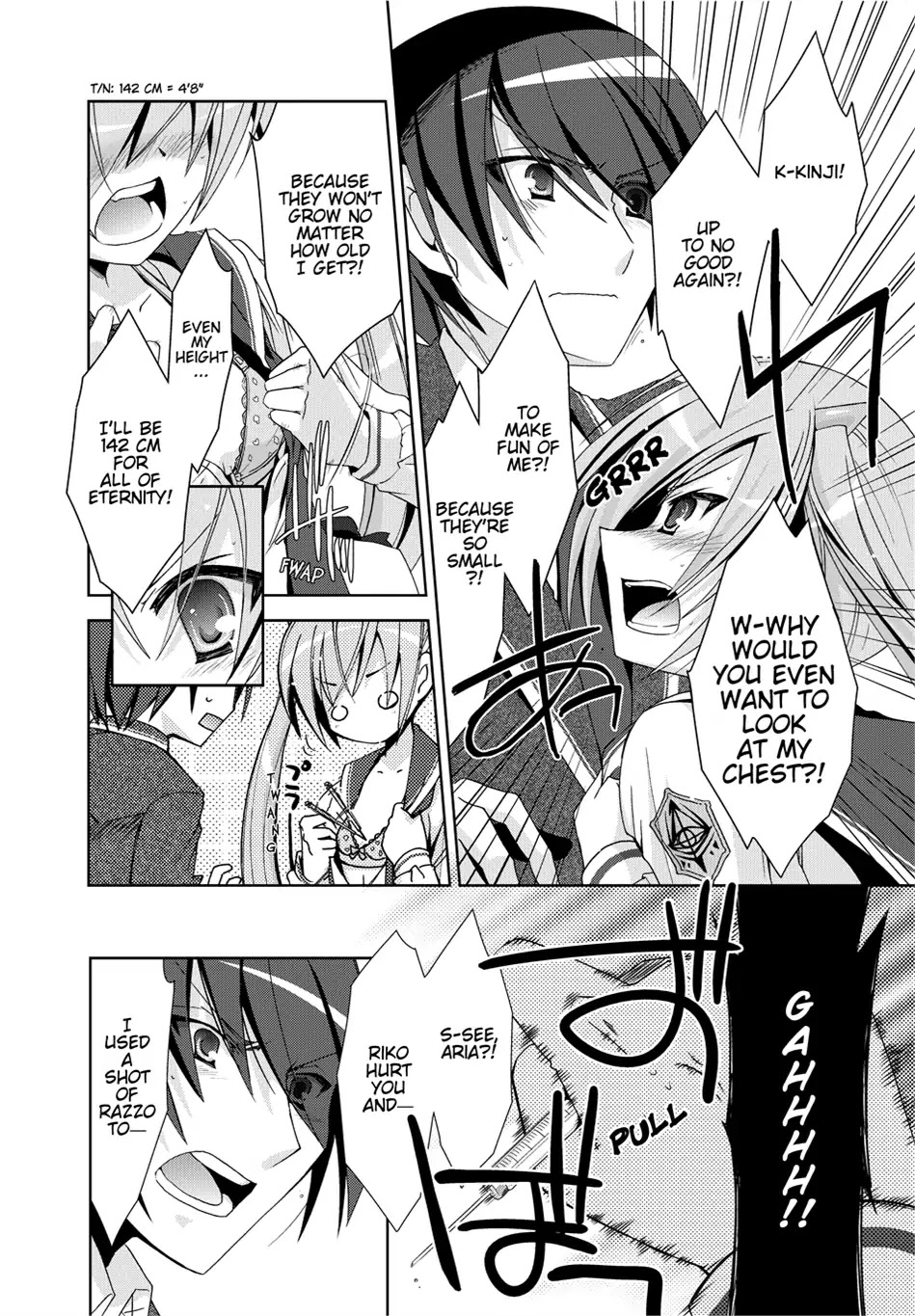 Hidan no Aria chapter 13 page 12