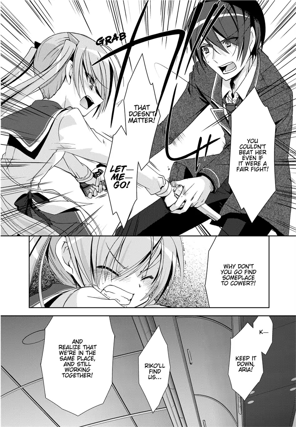 Hidan no Aria chapter 13 page 14