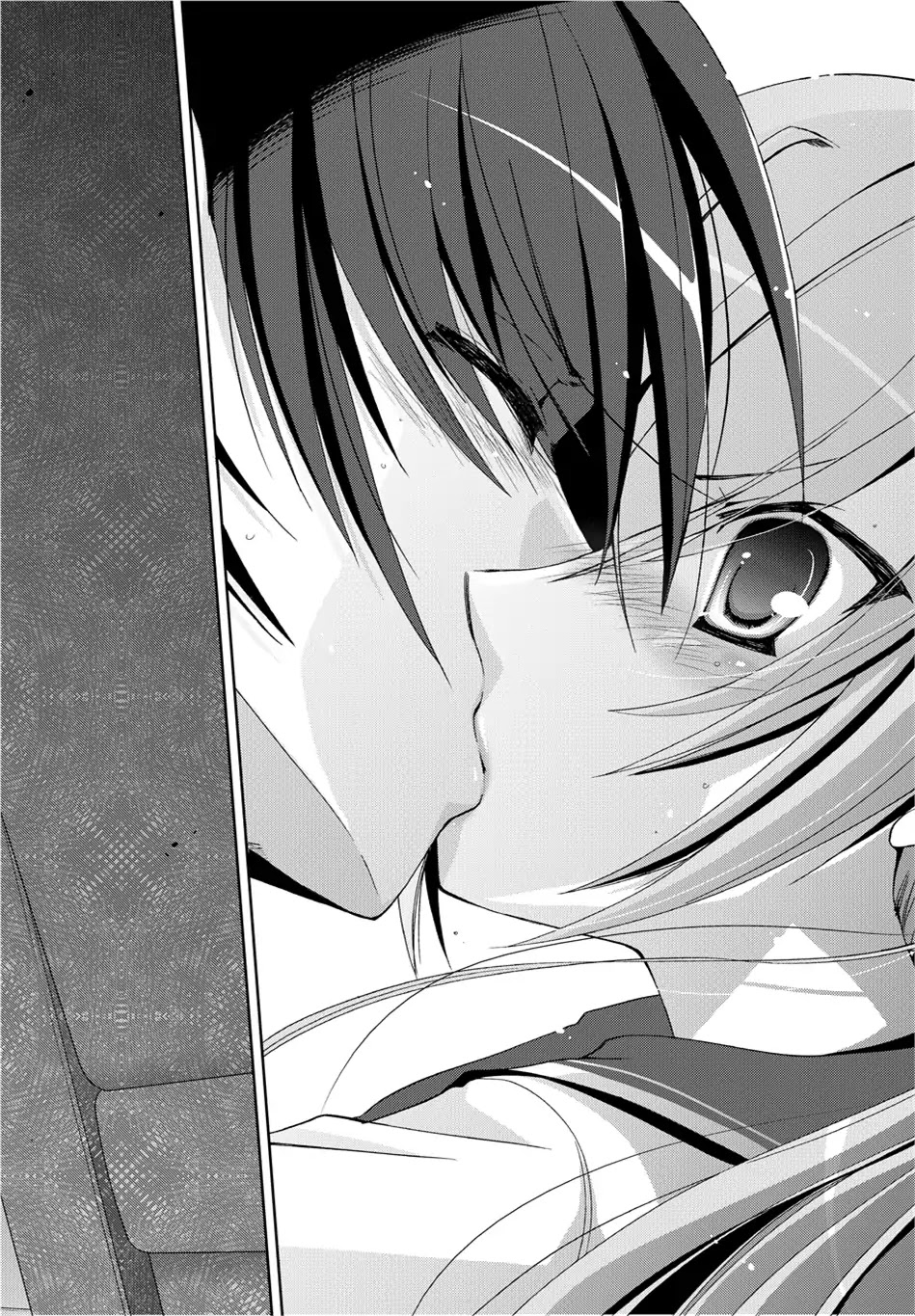 Hidan no Aria chapter 13 page 18