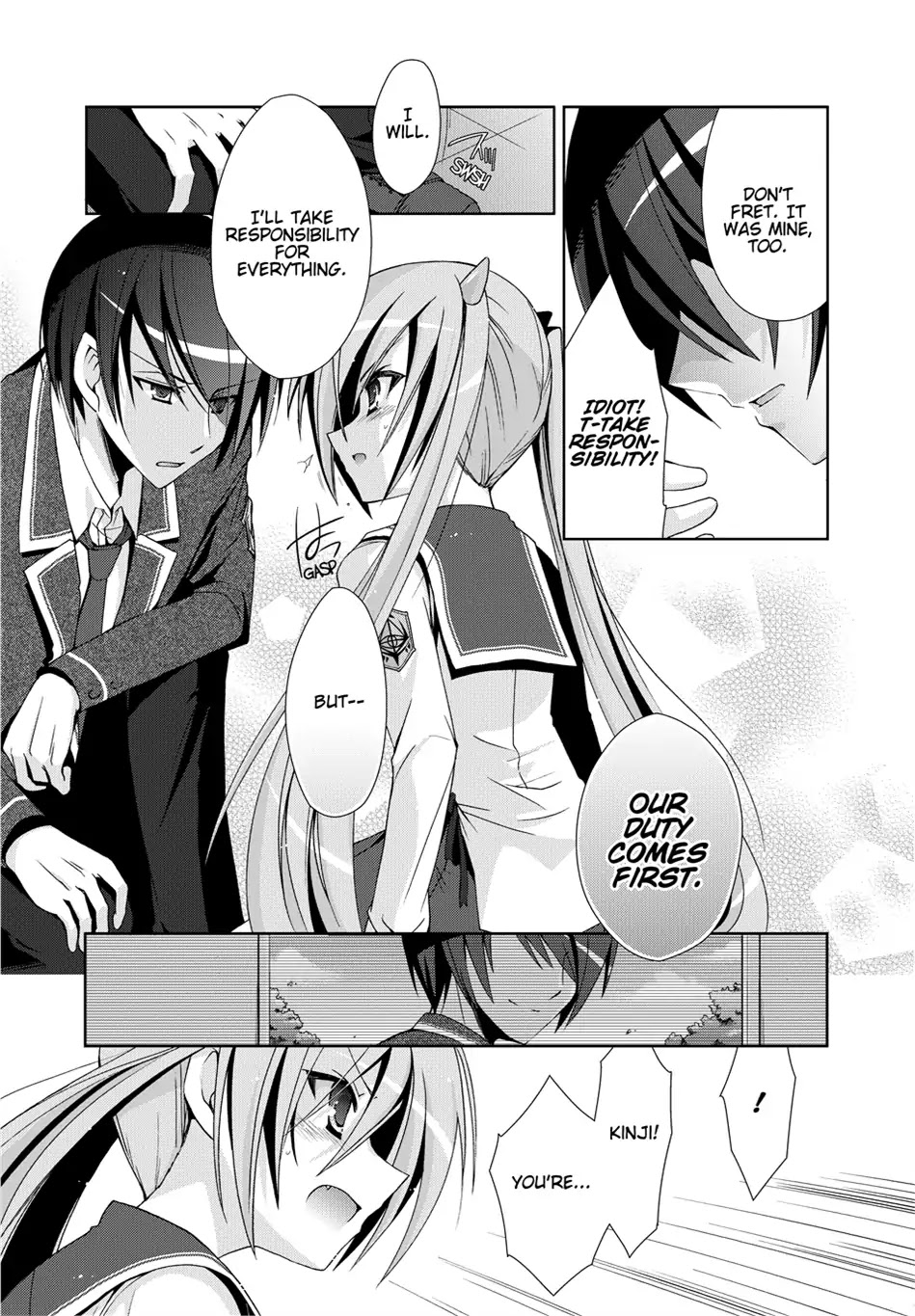 Hidan no Aria chapter 13 page 23