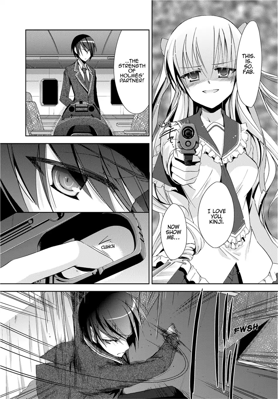Hidan no Aria chapter 13 page 28
