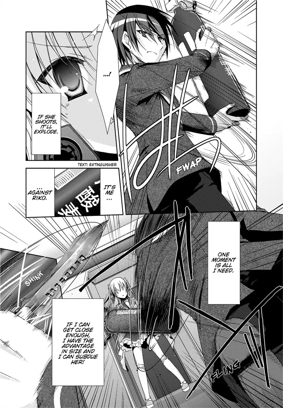 Hidan no Aria chapter 13 page 29