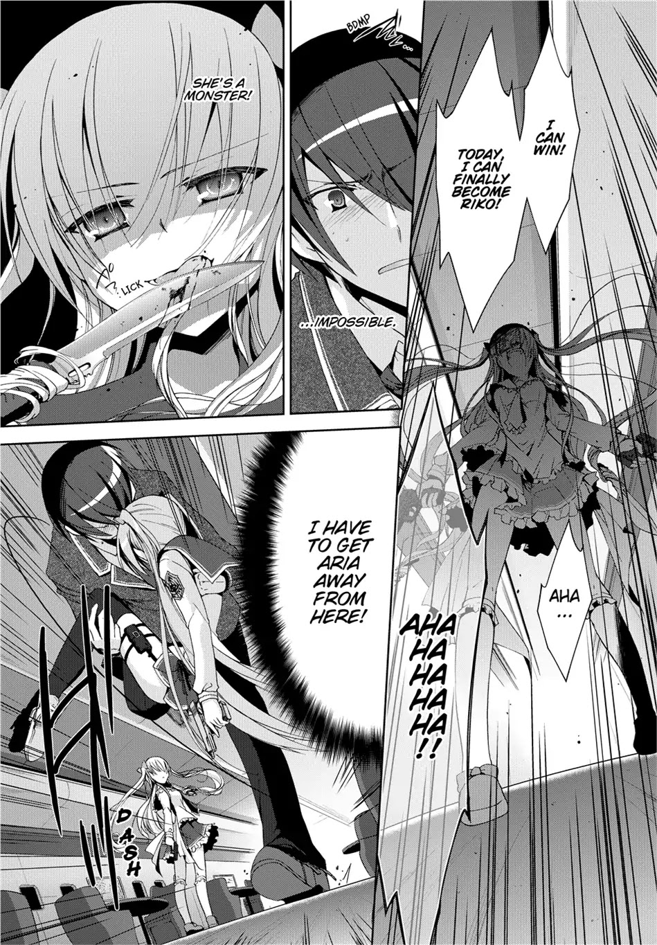 Hidan no Aria chapter 13 page 3