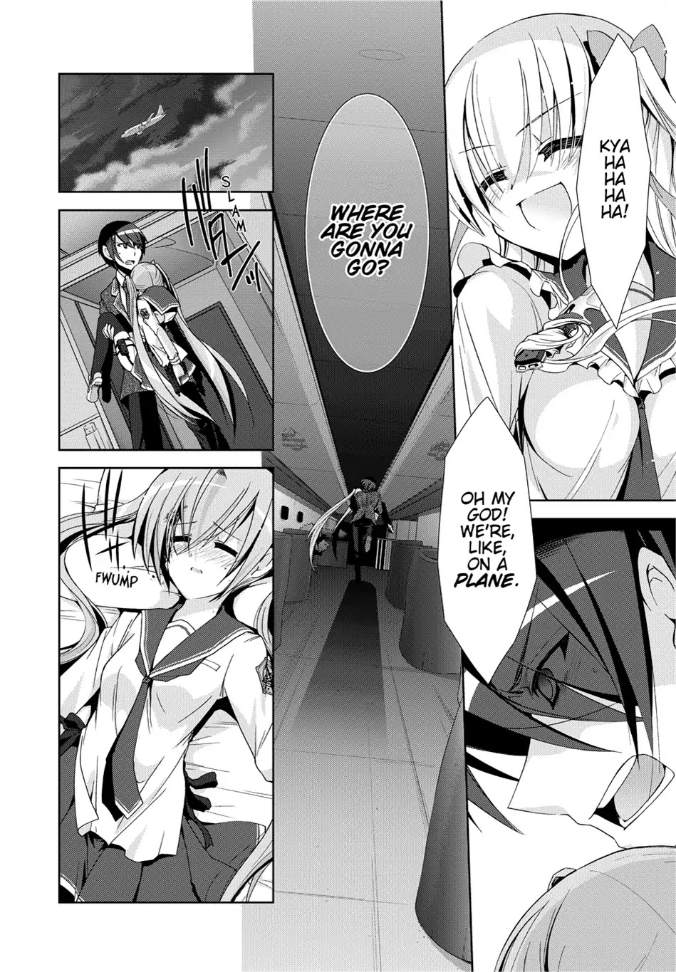 Hidan no Aria chapter 13 page 4