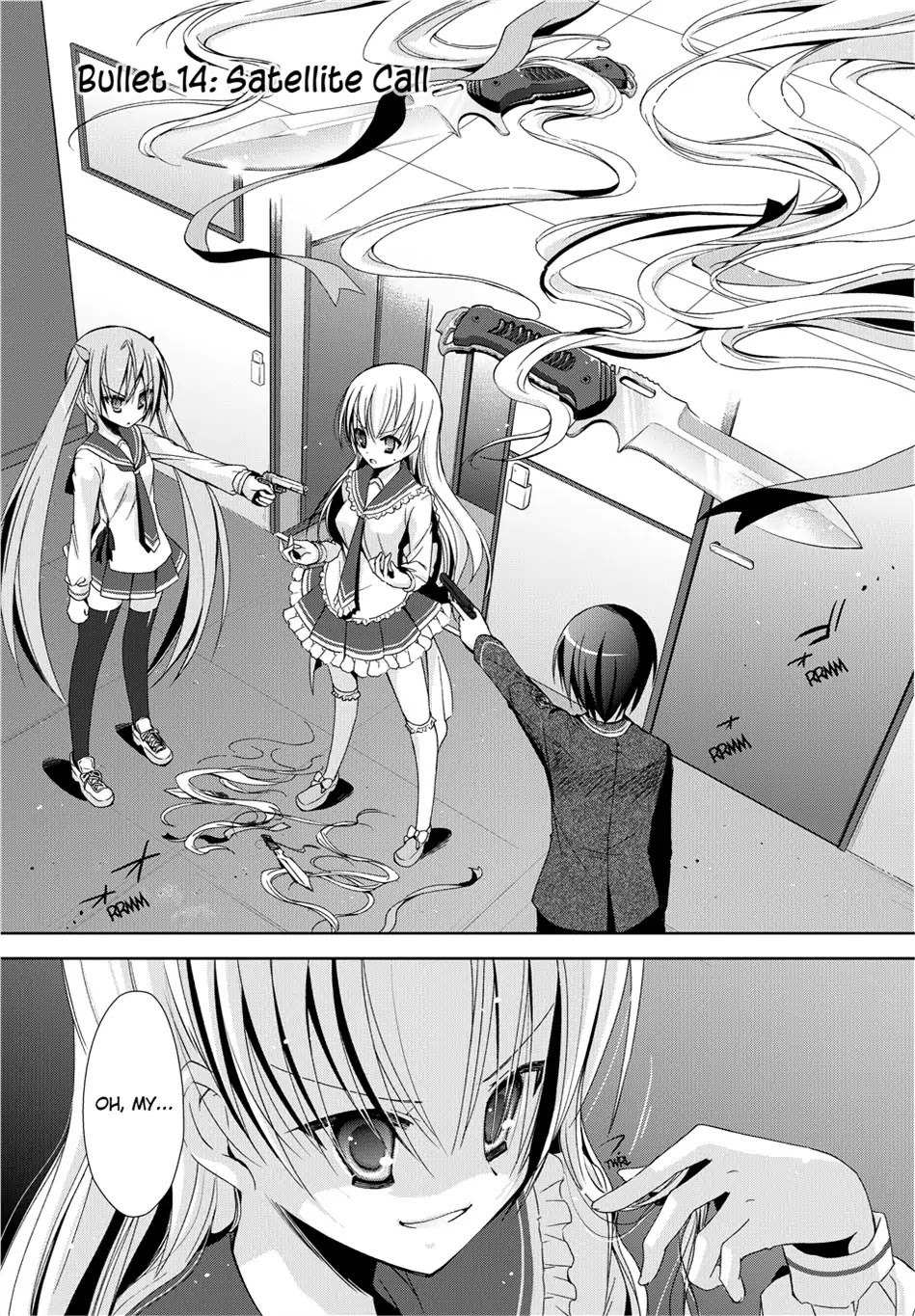 Hidan no Aria chapter 14 page 1