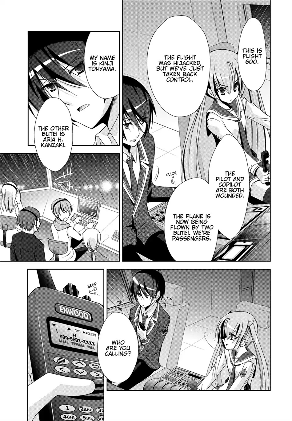 Hidan no Aria chapter 14 page 17