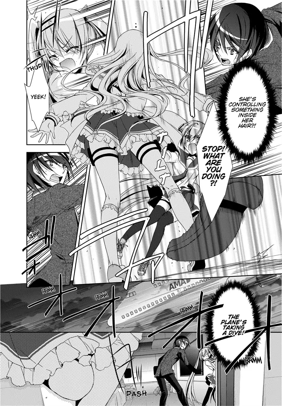 Hidan no Aria chapter 14 page 4