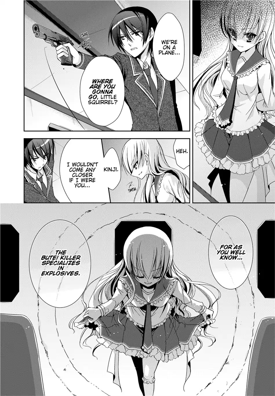 Hidan no Aria chapter 14 page 6