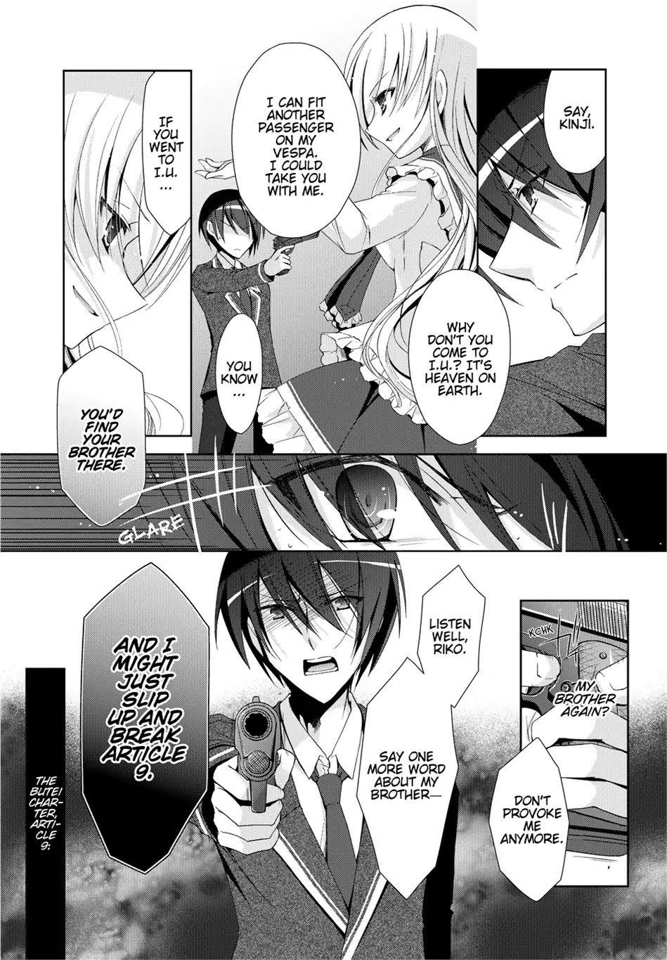 Hidan no Aria chapter 14 page 7