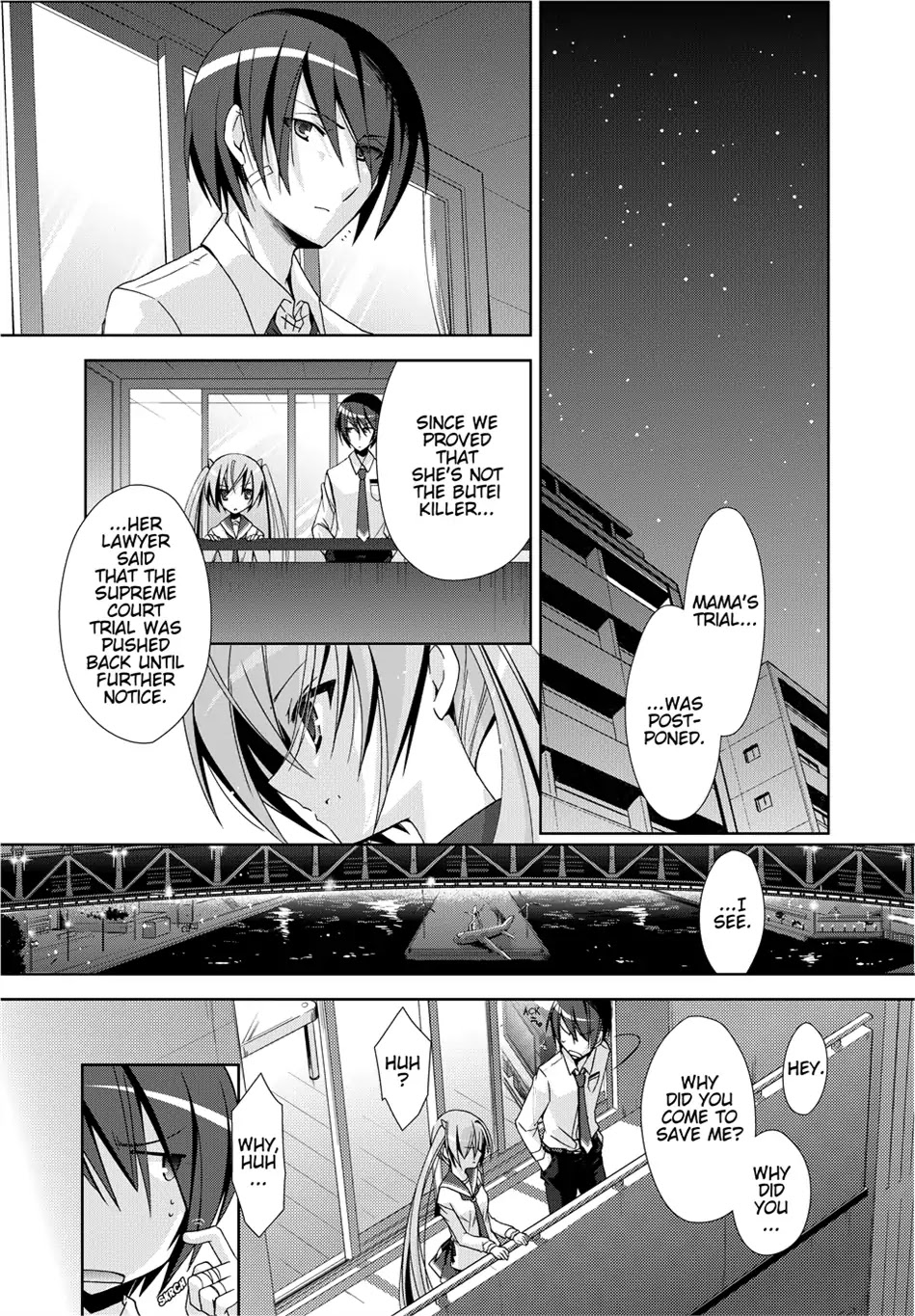 Hidan no Aria chapter 15 page 15