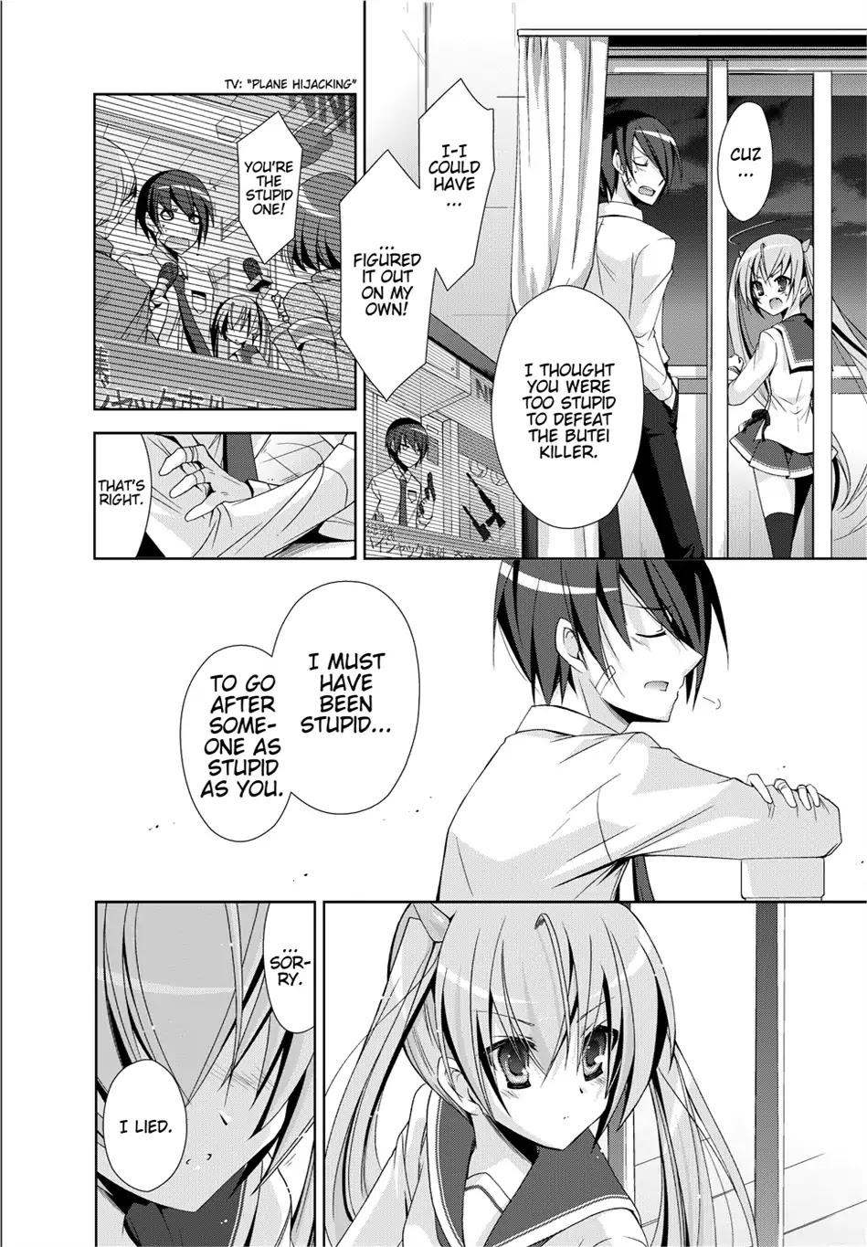 Hidan no Aria chapter 15 page 16