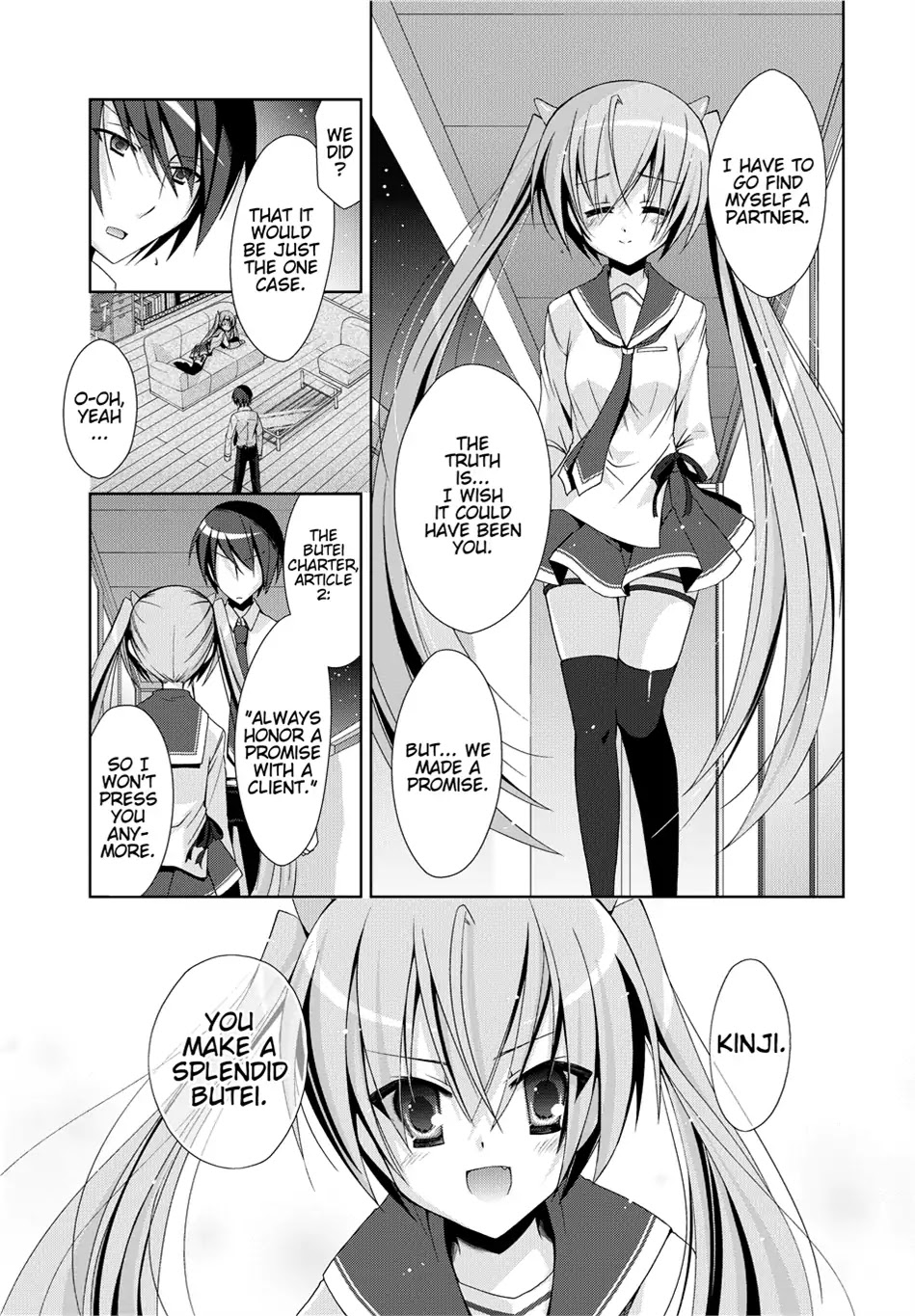 Hidan no Aria chapter 15 page 18